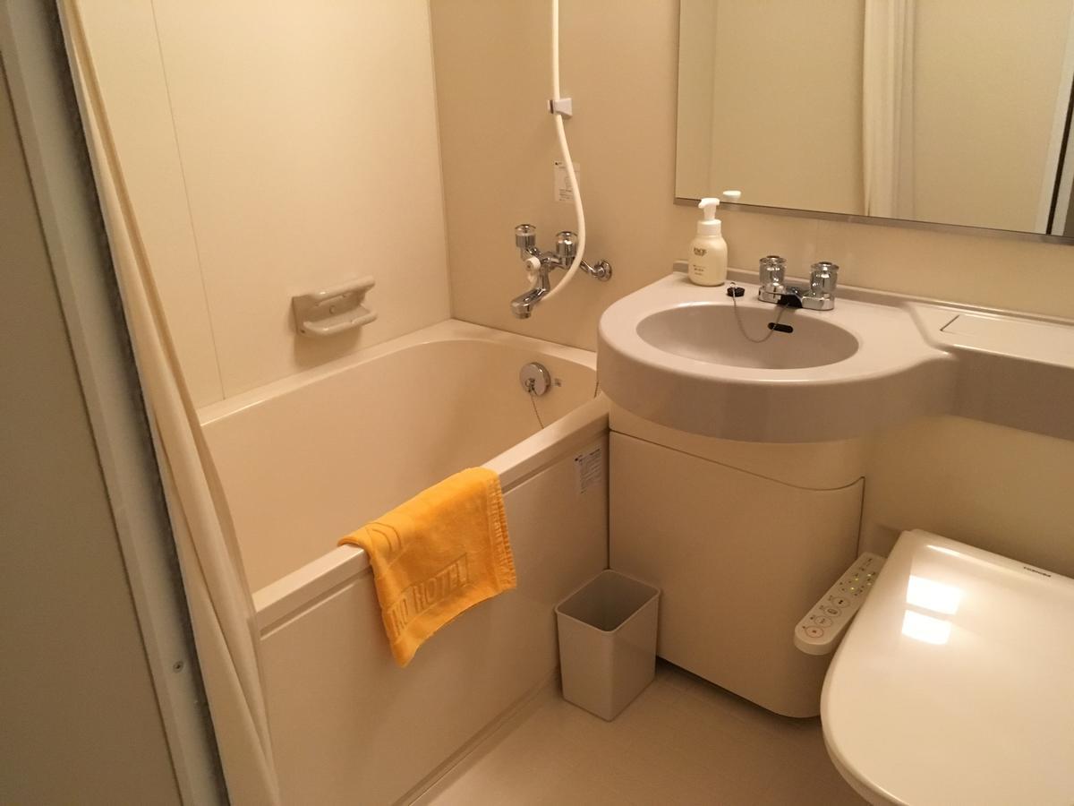 Rebun Mitsui Kanko Hotel מראה חיצוני תמונה